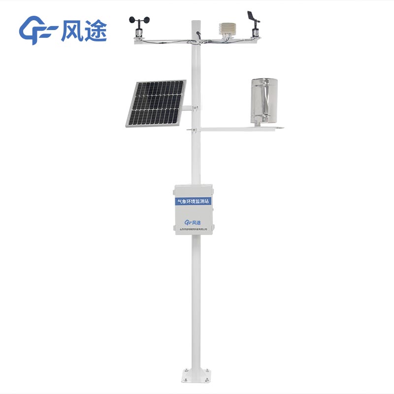 水土保持氣象觀測站是什么儀器？