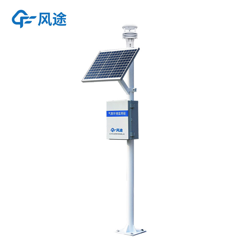 信息化一體化氣象站功能是哪些？