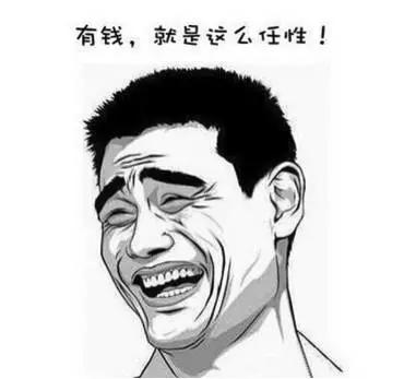 日本天價(jià)櫻桃，一顆就1754元？